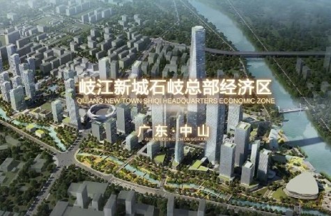 海伦堡玖悦府