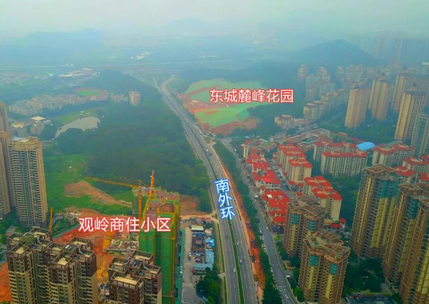 东城麓峰花园